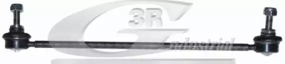 Стійка стабiлiзатора L/P Peugeot 206 98- Citroen C3