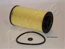 Фільтр масла