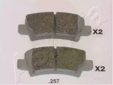 Гальмівні колодки, дискове гальмо (набір)