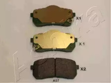 Гальмівні колодки, дискове гальмо (набір)
