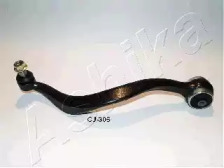 Trailing arm