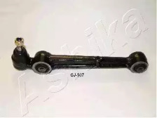 Trailing arm