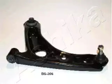 Trailing arm