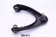Trailing arm