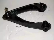 Trailing arm