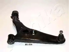 Trailing arm
