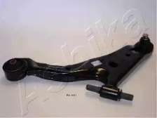 Trailing arm