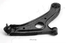 Trailing arm
