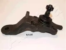 Tie rod end
