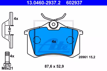 Гальмівні колодки PASSAT B3/B4 (3A2, 3