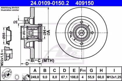 Гальмівні диски C4 I (LC_), 11.04-12