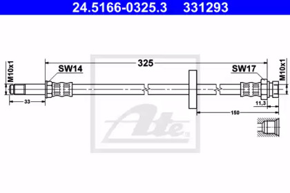 Przewвd ham.przвd L=320mm