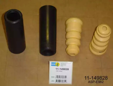 Комплект пиляків і відбійників LUPO I (6X1, 6E1), 0
