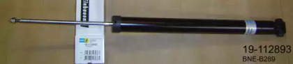 19-112893 BILSTEIN Амортизатор GAS MAZDA 3 задн. B4