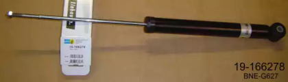 Амортизатор Bilstein MITSUBISHI Colt VI \R