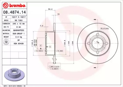 Гальмівні диски COUPE B3 (89, 8B3),