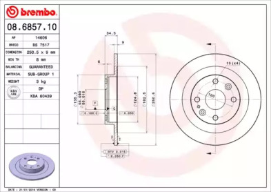 Гальмівні диски MX-5 II (NB), 01.98-