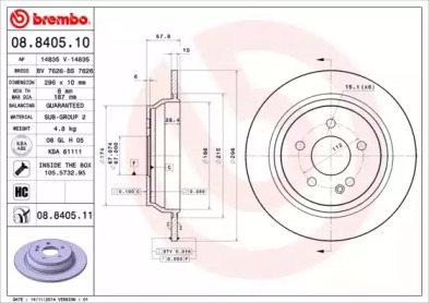Диск гальмівний MB VIANO(W639) 09/03- VITO BUS(W639) 09/03- задн. (вир-во BREMBO)