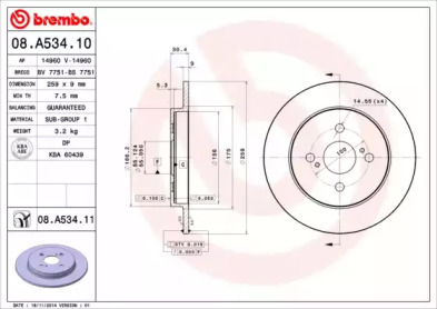 Гальмівні диски IQ (_J1_), 11.08-12.