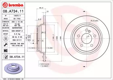НЕ aliexpress !!!! РАСПРОДАЖА ОСТАТКОВ / диск задний Brembo 221 2,8 / 3,2 / 3,5 / 230 5,00 USA / 216 5,00 USA / 08A73411 / A2214231112 A2214230712 /