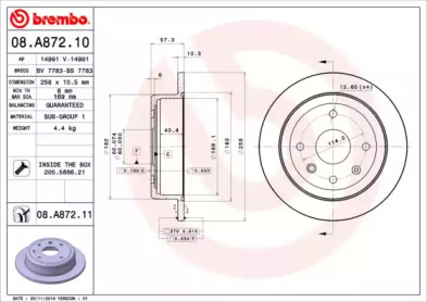 Диск гальмівний CHEVROLET AVEO, LACETTI задн. (вир-во BREMBO)