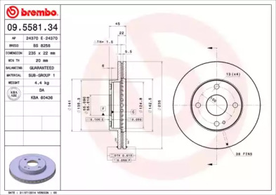 Гальмівні диски DEMIO (DW), 01.96-07