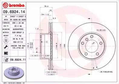 Гальмівні диски 5 (E39), 09.95-07.03