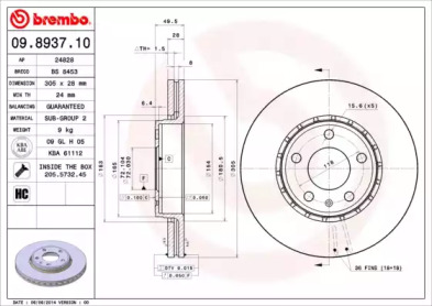 Диск гальмівний NISSAN, OPEL, RENAULT, передн., вент. (вир-во BREMBO)