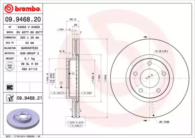 Диск гальмівний MAZDA 3,5 передн., вент. (вир-во BREMBO)
