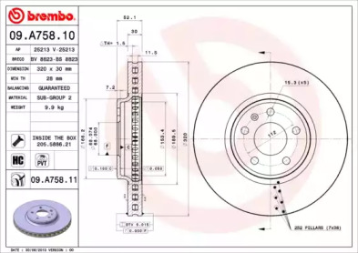 Диск гальмівний передн. (вир-во BREMBO)