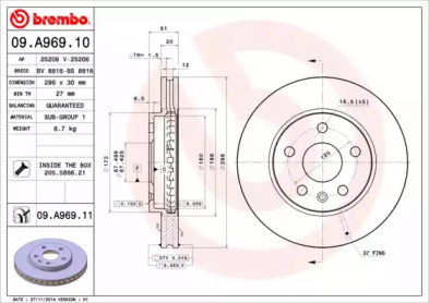 Диск гальмівний OPEL INSIGNIA (07/08-) передн. (вир-во BREMBO)