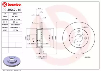 Диск гальмівний COROLLA 00-02