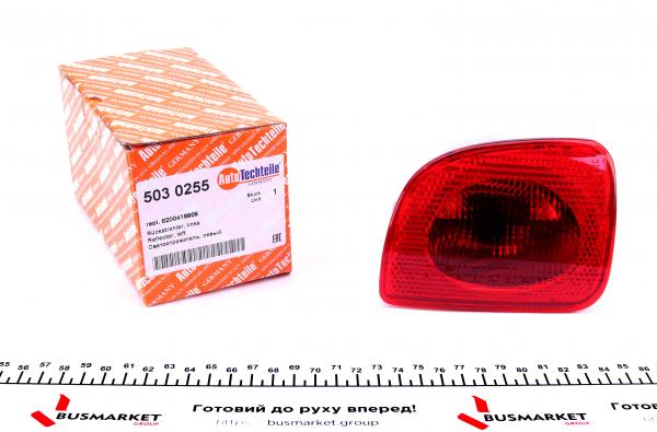 Фонарь задний Renault Kangoo 08- (L)