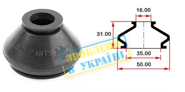 Пильовик (O D35хd16хH31) універсальний для кульової опори, рульового наконечника