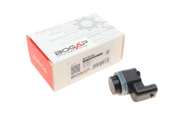 Датчик парковки BMW X3 (E83)/X5 (E70)/X6 (E71/E72) 03- M52/M54/M57/N46/N52/N57