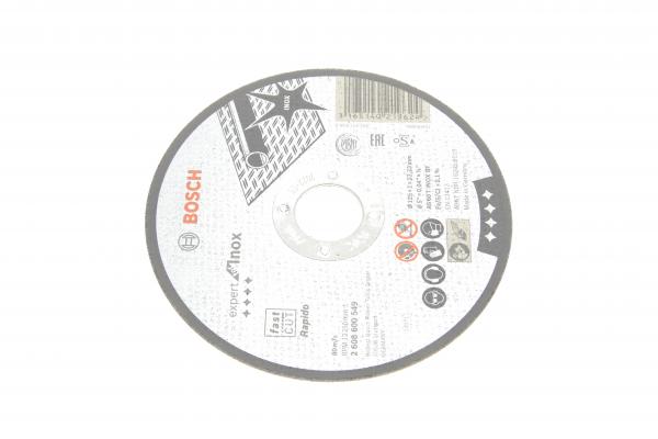 Відрізний круг PRO for INOX 125x1мм