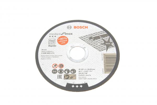 PRO В/круг for INOX 125х1мм,пр