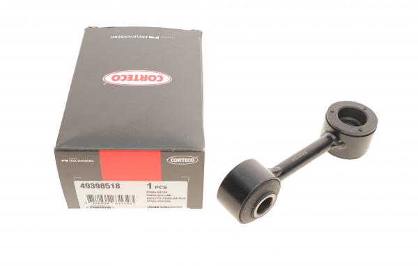 Тяга стабілізатора VW 23mm TRANSPORTER T4
