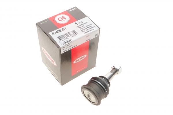 Наконечник кермової тяги PSA/TOYOTA C1 - 107 - AYGO -