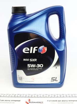 Моторна олива 5W30 5л.