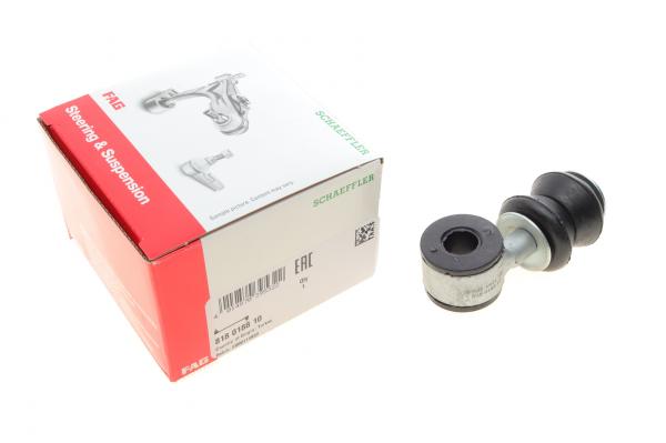 Тяга стабілізатора AROSA 18mm Arosa/ Lupo, Polo