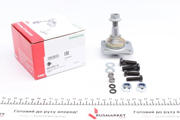 Наконечник кермової тяги RENAULT - ESPACE II ->96 /kpl.ze њrubami/ dolny
