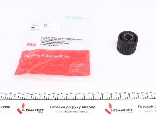 Запчасть