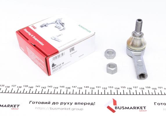 Накінечник рульової тяги