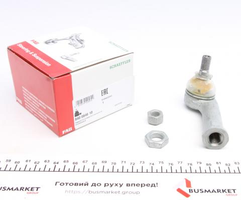Рульовий наконечник