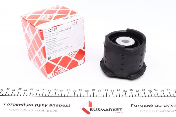 Сайлентблок BMW 320 / BMW X3 / BMW 330 \RL