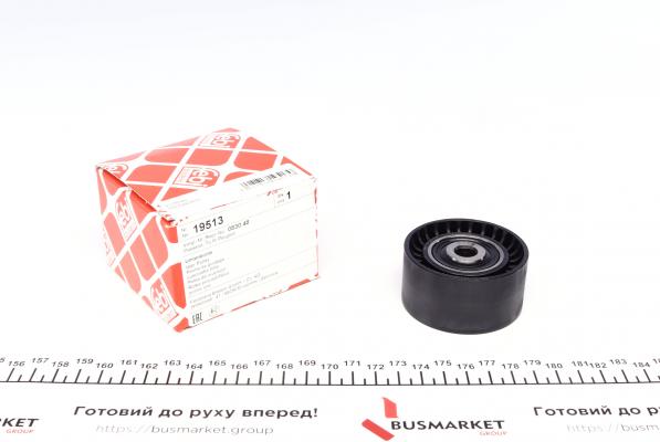 Ролик направляючий