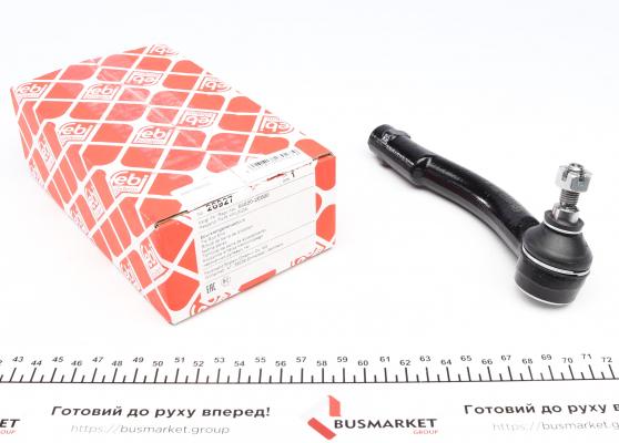 Наконечник поперечної кермової тяги