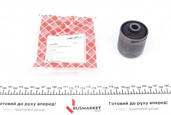 Сайлентблок переднього важеля