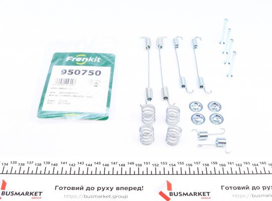 Ремкомплект колодок стояночного гальма